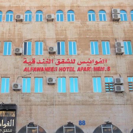 Al Fawanes Hotel Apartments Amman Exterior foto